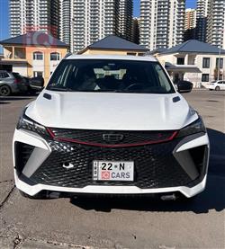 جيلي كولراي